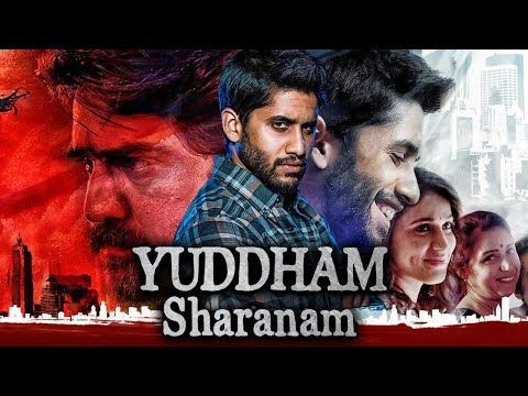 Vaganam Ayiram Full Movie Free Download